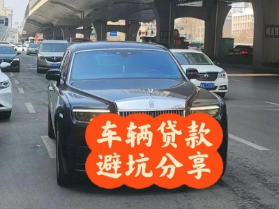 麻章汽车抵押贷款中押本不押车贷款需要什么材料?